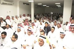 جانب من الحضور