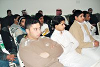 محاضرة الشباب